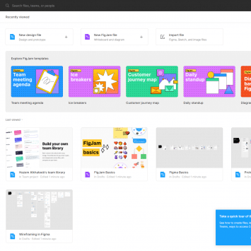 Figma Dashboard Trial