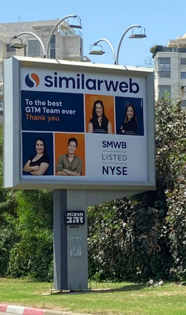 Similarweb billboard