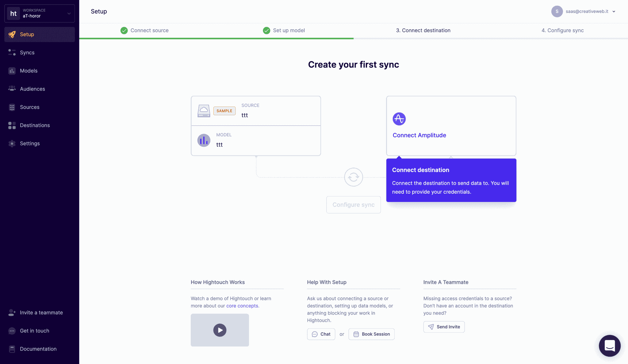 Hightouch Onboarding 13