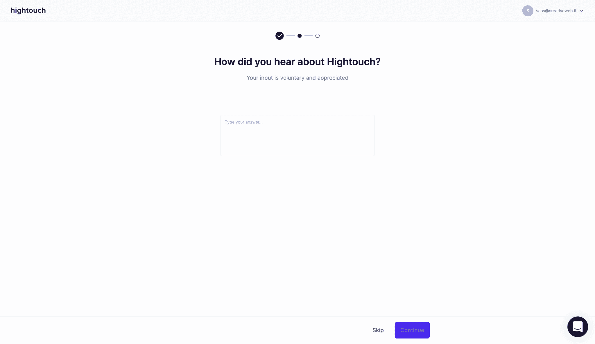 Hightouch Onboarding 2